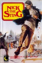 Друзья Ника Хезарда онлайн бесплатно HD Rezka