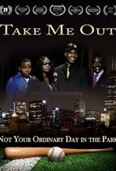 Возьми меня с собой онлайн бесплатно HD Rezka