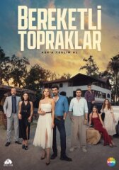 Плодородные земли онлайн бесплатно HD Rezka