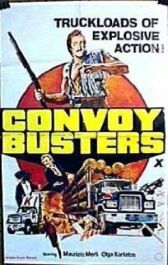 Полицейский гонщик онлайн бесплатно HD Rezka