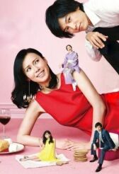 Я могу выйти замуж, просто не хочу онлайн бесплатно HD Rezka