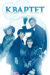 Квартет онлайн бесплатно HD Rezka