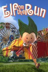 Тереза и Тим онлайн бесплатно HD Rezka