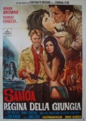 Самоа — королева джунглей онлайн бесплатно HD Rezka