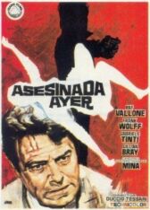 Смерть наступила вчера вечером онлайн бесплатно HD Rezka