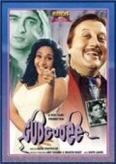 Интрижка онлайн бесплатно HD Rezka