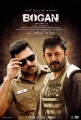 Гедонист онлайн бесплатно HD Rezka