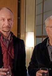 Поздняя работа онлайн бесплатно HD Rezka