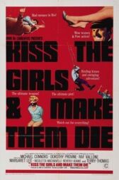 Если все женщины мира онлайн бесплатно HD Rezka