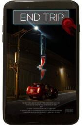 Конец поездки онлайн бесплатно HD Rezka