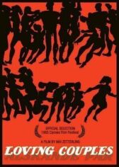 Любовные парочки онлайн бесплатно HD Rezka