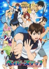 Первые шаги онлайн бесплатно HD Rezka