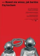 Ты не представляешь, как сильно я тебя люблю онлайн бесплатно HD Rezka