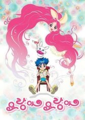 Моя маленькая лисичка онлайн бесплатно HD Rezka