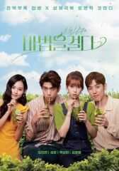 Магия онлайн бесплатно HD Rezka