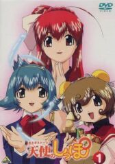 Истории ангела онлайн бесплатно HD Rezka