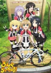 Марафонцы! онлайн бесплатно HD Rezka