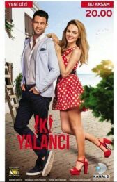 Два лжеца онлайн бесплатно HD Rezka