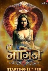 Женщина-змея онлайн бесплатно HD Rezka