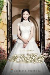 Секрет жены онлайн бесплатно HD Rezka