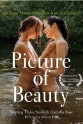 Картина красоты онлайн бесплатно HD Rezka