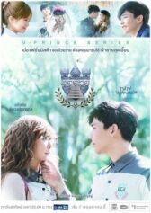 Плохая политика онлайн бесплатно HD Rezka