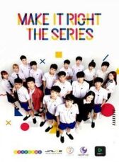 Сделай это правильно онлайн бесплатно HD Rezka