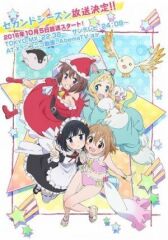 Мне надоело быть девочкой-волшебницей онлайн бесплатно HD Rezka