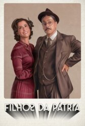 Дети отечества онлайн бесплатно HD Rezka