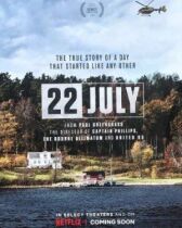 Утёйа, 22 июля онлайн бесплатно HD Rezka