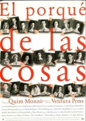 Положение вещей онлайн бесплатно HD Rezka