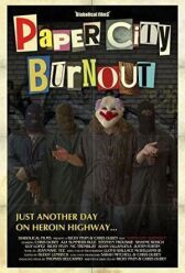 Бумажный город онлайн бесплатно HD Rezka