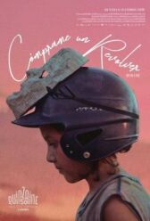 Купи мне револьвер онлайн бесплатно HD Rezka