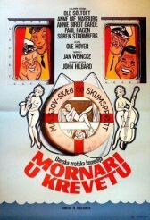 Матрос в постели онлайн бесплатно HD Rezka