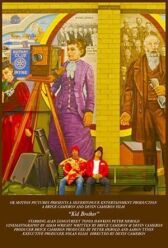 Младший брат онлайн бесплатно HD Rezka