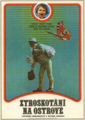 Крикуша и контрабандисты онлайн бесплатно HD Rezka