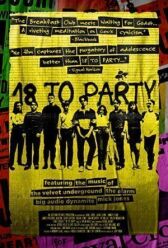 До 18 вход воспрещён онлайн бесплатно HD Rezka