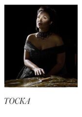 Тоска онлайн бесплатно HD Rezka