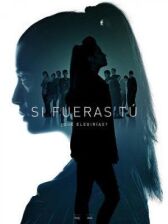 Если бы ты… онлайн бесплатно HD Rezka