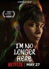 Меня здесь больше нет онлайн бесплатно HD Rezka