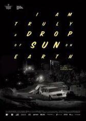 Я луч солнца на Земле онлайн бесплатно HD Rezka