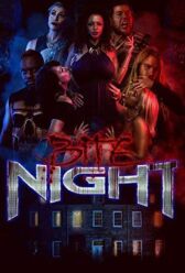 Другой мир: ночь вампиров онлайн бесплатно HD Rezka