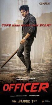 Офицер онлайн бесплатно HD Rezka