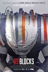 89 квартал онлайн бесплатно HD Rezka