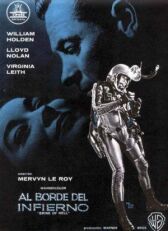 Навстречу неизведанному онлайн бесплатно HD Rezka