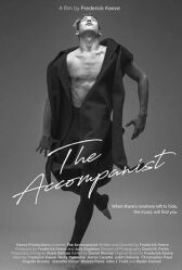 Аккомпаниатор онлайн бесплатно HD Rezka