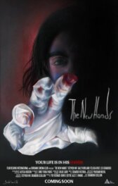 Новые руки онлайн бесплатно HD Rezka