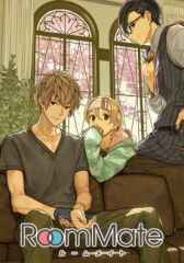 Из одной комнаты: Сосед онлайн бесплатно HD Rezka