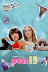 4лен онлайн бесплатно HD Rezka