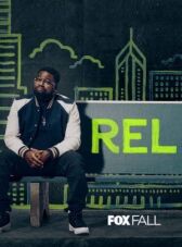 Рел онлайн бесплатно HD Rezka